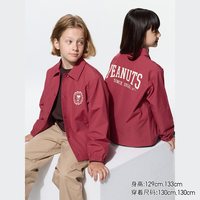 优衣库 童装男童女童PEANUTS休闲教练茄克优衣库外套夹克491320