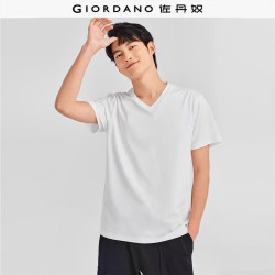 佐丹奴 短袖t恤男2026年夏季新款亲肤纯棉纯色V领休闲上衣01026416