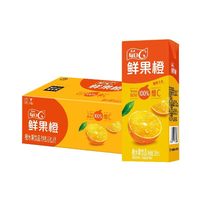康师傅 茶饮料柠檬味冰红茶250ml*24盒整箱居家囤货饮品官方旗舰店