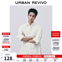 UR UR2026秋季新款男装气质简约纯色翻领长袖开襟衬衫UMM260026 本白 S