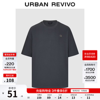 UR UR2026秋季新款男装气质金属装饰棉质圆领短袖T恤UMM460110 灰蓝 XS