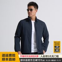 移动端：龙牙 先锋24号轻量便携战术风衣外套男士立领长袖休闲男款外套