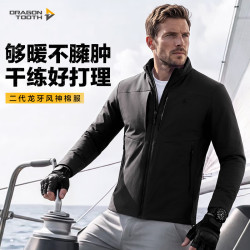 龙牙 新款龙牙 DRAGON TOOTH 二代风神棉服外套运动户外保暖加厚棉服男冬季防风君品行 极夜黑 M(140-160斤）