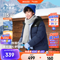 安踏 儿童羽绒服 最大185g充绒 175cm