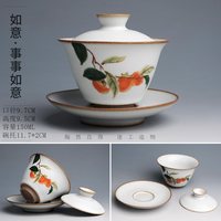 陶迷 汝窑仿古盖碗 军绿色 陶瓷复古泡茶碗
