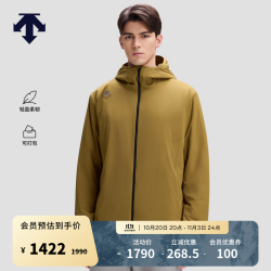 迪桑特 SKI STYLE系列运动休闲男士保暖运动棉服秋冬 BR-棕色 M (170/92A)