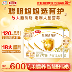 伊利 金领冠 育护系列 幼儿配方奶粉3段 1200g*4盒