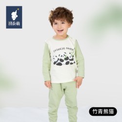初衣萌 孩子王初衣萌5A抗菌男女童儿童宝宝A类春秋款上衣裤子套装
