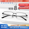 依视路 钻晶A4系列 1.60折射率 非球面镜片 2片装