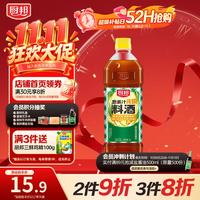 厨邦 葱姜汁料酒 1L 去腥提鲜