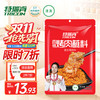 特瑞肯 烤肉蘸料 香辣味 500g