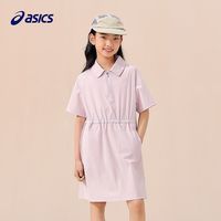 亚瑟士 童装25年夏季新款女童吸湿速干梭织收腰半开襟连衣裙