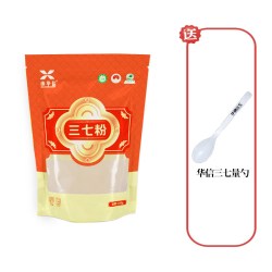 滇华信 三七粉云南文山特产三七头田七粉药2罐