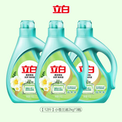 立白 小苍兰柔顺香氛留香洗衣液持久留香护色护衣除菌除螨