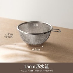 懒角落 304不锈钢洗菜盆沥水篮网淘米滤水果2026新款手柄厨房双层