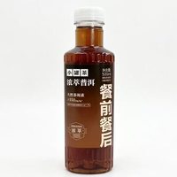 小罐茶 浓萃茶饮500ml/瓶浓萃乌龙午后提神0糖0脂清爽解腻茶本味