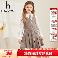 哈吉斯 女童连衣裙 格 155