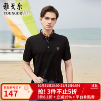 雅戈尔 短袖POLO衫男翻领扁机领长绒棉水柔棉柔软亲肤POLO衫 YSPC520078ACB黑色 S