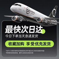 雅琇 儿童车载床垫婴儿汽车后排睡垫充气找平床宝宝长途坐车睡觉神器垫