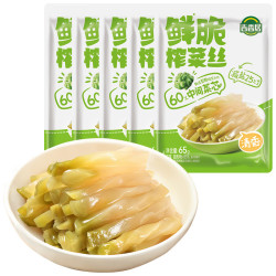 吉香居 鲜脆榨菜丝65g*5减盐榨菜下饭菜清淡下饭菜咸菜腌菜早餐
