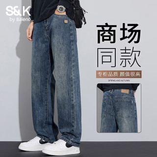 班尼路 S&K牛仔裤男款秋冬季2026新款男生休闲长裤宽松直筒男士加绒裤 怀旧蓝