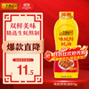 李锦记 双鲜美味 蚝油 味蚝鲜蚝油815g