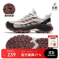 骆驼 登山鞋新款徒步鞋男缓震稳定支撑防滑透气户外运动鞋情侣女鞋