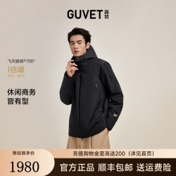 高梵 黑金鹅绒服6.0轻壳5分男款2026秋冬新款户外通勤休闲短款羽绒服 黑金