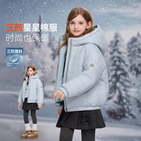 ASK junior ask女童棉服儿童户三防棉服中大童棉袄保暖外套