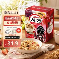 卡乐比 原味水果麦片600g（300g*2）即食燕麦片冷泡营养早餐代餐零食专供