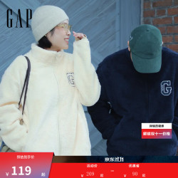 Gap 男女装秋logo刺绣宽松立领抱抱绒卫衣外套1SS623730 米色 3XL (185/108A)亚洲尺码