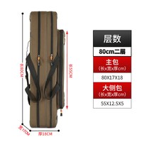 移动端：鱼竿包轻便型多功能钓鱼背包大容量防水杆包加厚耐磨免拆轮渔具包