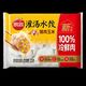 思念 灌汤升级冷鲜肉猪肉玉米水饺1kg约60只早餐饺子