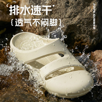 移动端：利达妮 洞洞鞋女款2026新款溯溪鞋防滑厚底涉水速干沙滩鞋游泳拖鞋