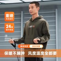 特步 男士连帽卫衣加厚加绒保暖套头衫高级感时尚百搭卫衣