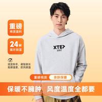 特步 连帽卫衣春季保暖套头衫百搭时尚情侣款运动卫衣