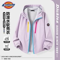 Dickies 女童三合一外套冬装2026新款大童保暖上衣儿童羽绒内胆男