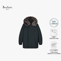 Berluti 早秋男装山地羊毛派克大衣 RTW754 48 A48