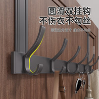 虎先森 门后挂钩免打孔强力挂衣架卧室浴室置物架粘钩ABS承重
