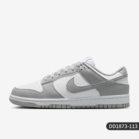 耐克 Dunk Low 女子运动板鞋 DZ4706