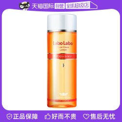 城野医生 毛孔细致化妆水 200ml 爽肤水收敛水