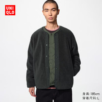 优衣库 防风仿羊羔绒摇粒绒开衫/长袖男装489569 08 深灰色 2XL