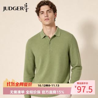 庄吉 双十一男士长袖POLO衫商务休闲百搭透气亲肤秋冬纯棉男装上衣