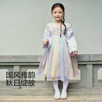 巴拉巴拉 国风汉服襦裙中大童儿童裙子女童公主裙连衣裙春秋装甜美高级感