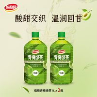 达利园 青梅绿茶1L散装低糖果味饮料茶香清新酸甜饮品整箱