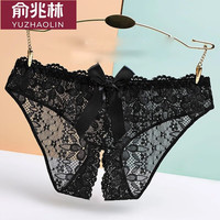 俞兆林 蕾丝内裤性感免脱开档内衣情趣情侣诱惑日系丁字裤女 NK1525 黑色1件 均码 （85-120斤）