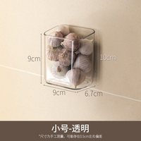 懒角落 葱姜蒜收纳盒壁挂式厨房置物架生姜大蒜免打孔调料收纳挂架