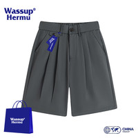 WASSUP HERMU 短裤男夏季潮流舒适小西裤宽松百搭五分裤透气纽扣外穿男士中裤 灰色 XL （建议130-150斤）