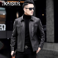 凯撒 KAISER）凯撒皮衣男真皮头层牛皮翻领商务休闲外套海宁皮革城短款男装5XL