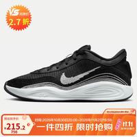 耐克 G.T. Hustle Academy 男款篮球鞋 FJ7808-003
